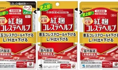 Sản phẩm chứa men gạo đỏ của Nhật bị thu hồi.webp